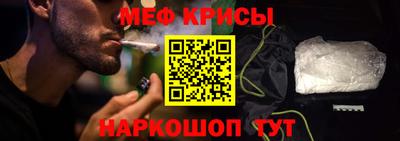 бутик Обнинск