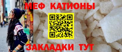 соль курить ск Нягань