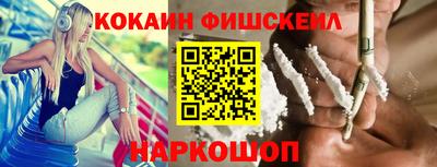 стафф Обь