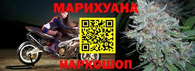 стафф Обь