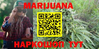 винт Первоуральск