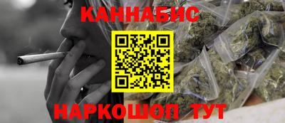 соль курить ск Нягань