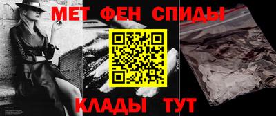 соль курить ск Нягань