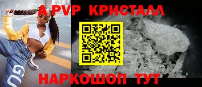 соль курить ск Нягань