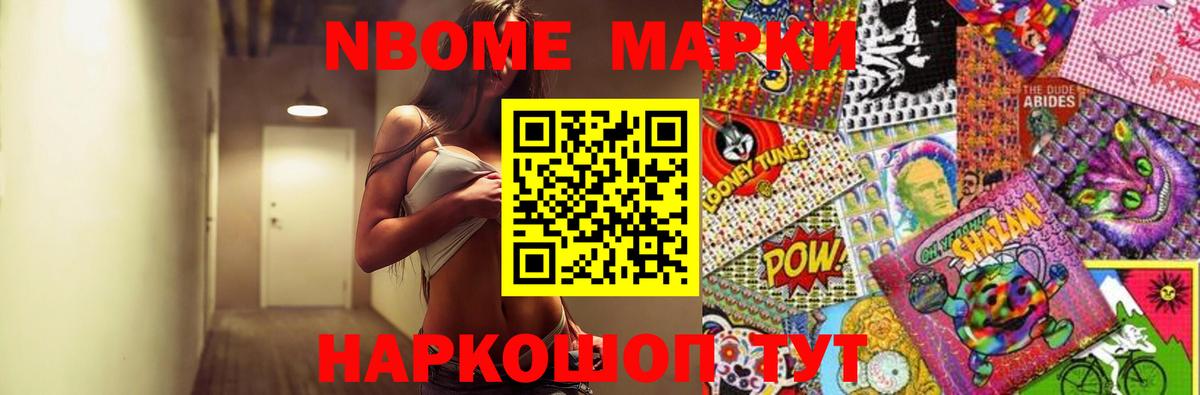 ЛСД экстази кислота  Вход с VPN  ЛСД экстази  ЛСД экстази кислота  Новый Уренгой 